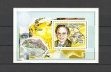 DR CONGO 2002 MINERALE PERSONALITATI PREMIUL NOBEL HAUPTMAN, Nestampilat