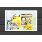 DR CONGO 2002 MINERALE PERSONALITATI PREMIUL NOBEL HAUPTMAN
