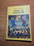carte pentru copii - print si cersetor - mark twain - din anul 1991