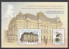 ROMANIA 2005 LP 1700 b BIBLIOTECA CENTRALA UNIVERSITARA COLITA MNH, Nestampilat