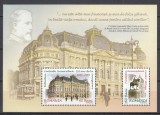 ROMANIA 2005 LP 1700 b BIBLIOTECA CENTRALA UNIVERSITARA COLITA MNH, Nestampilat