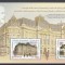 ROMANIA 2005 LP 1700 b BIBLIOTECA CENTRALA UNIVERSITARA COLITA MNH