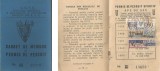 Romania, Carnet de membru AGVPS, Braila, 1959