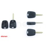 Carcasa Cheie Contact Pentru Citroen Berlingo / Saxo / Xsara Picasso 2 Butoane, Cu Cheie 155539 004CT007