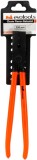 Cleste Ets Fierar-Betonist / 250Mm