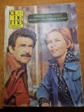 Cinema octombrie 1978-interviu manole marcus,inainte de tacere