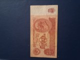 10 ruble 1961