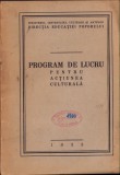 C3605 Program de lucru pentru acțiunea culturală, 1933