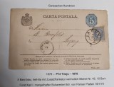 Romania 1879 - Carte postala circulata IASI-LEIPZIG