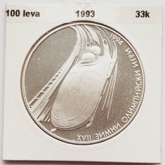 389 Bulgaria 100 leva 1993 1994 Winter Olympics, Lillehammer km 209 argint