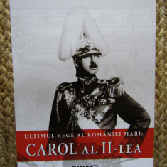ULTIMUL REGE AL ROMANIEI MARI - CAROL AL II - LEA de ION BULEI , 2021