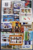 LOT 40 COLITE SI COLI MICI NEOBLITERATE-MNH-WS 153A