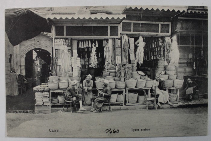 CAIRO , NEGUSTORI ARABI IN FATA PRAVALIEI , CARTE POSTALA , INTERBELICA