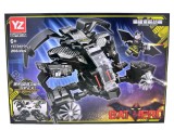 Set de construcție Bat Hero Navă de luptă cu personaj 266 piese yz7241-3