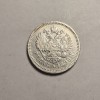 Rusia 1 Rubla 1899, Europa