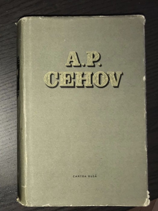 Nuvele si Povestiri (1889-1892) / de A. P. Cehov OPERE 7