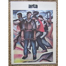 REVISTA ARTA NR.5 /1989