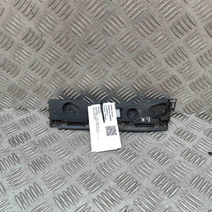 Suport bara de protecție st&acirc;nga spate FORD PUMA J2K, CF7 2022 OEM: L1TB-17A832-A 28451953