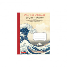 Japanese Language Composition Notebook: For Handwriting Practice and Note-Taking with Writing and Grammar Tips