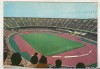Bnk cp Algeria - Stadionul 5 Iulie Alger - necirculata - stadioane, Printata