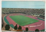 Bnk cp Algeria - Stadionul 5 Iulie Alger - necirculata - stadioane, Printata