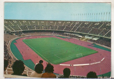 bnk cp Algeria - Stadionul 5 Iulie Alger - necirculata - stadioane foto