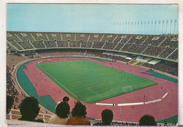bnk cp Algeria - Stadionul 5 Iulie Alger - necirculata - stadioane