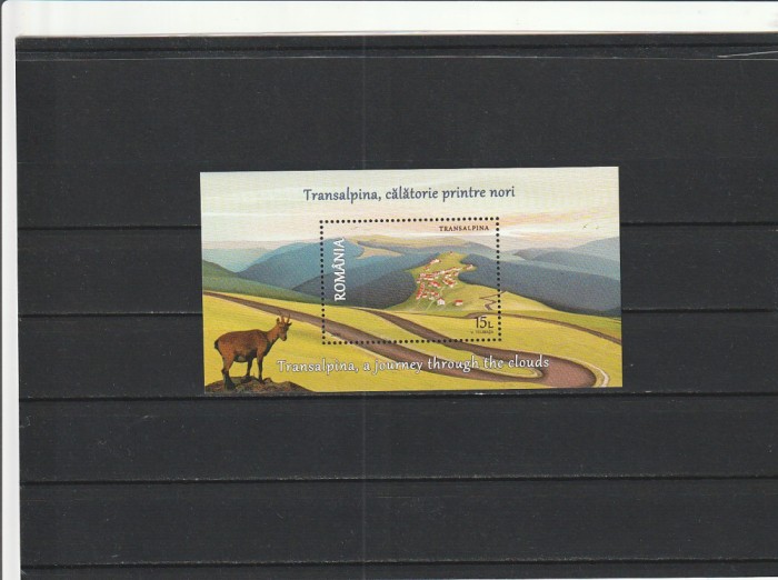 ROMANIA 2016 LP 2115 a TRANSALPINA CALATORIE PRINTRE NORICOLITA DANTELATA MNH NESTAMPILATA