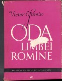 C1576 Oda limbei rom&icirc;ne de Victor Eftimiu, 1957