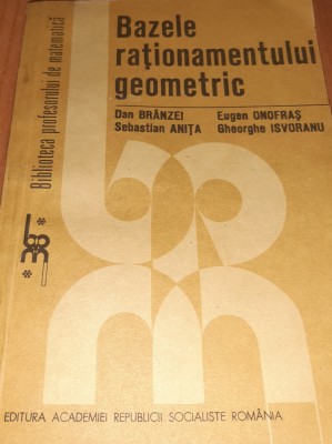 BAZELE RATIONAMENTULUI GEOMETRIC DAN BRANZE foto