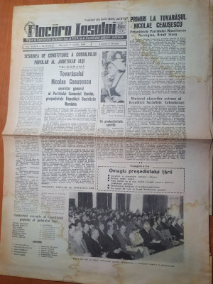 flacara iasului 2 aprilie 1980-vizita lui ceausescu la pascani foto