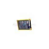 Baterie de telefon mobil VHBW Meizu BA621 - 4000mAh, 3.85V, Li-polymer