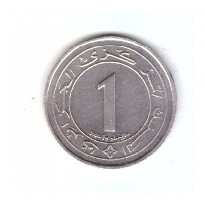 Moneda Algeria 1 dinar 1987, stare foarte buna, curata foto