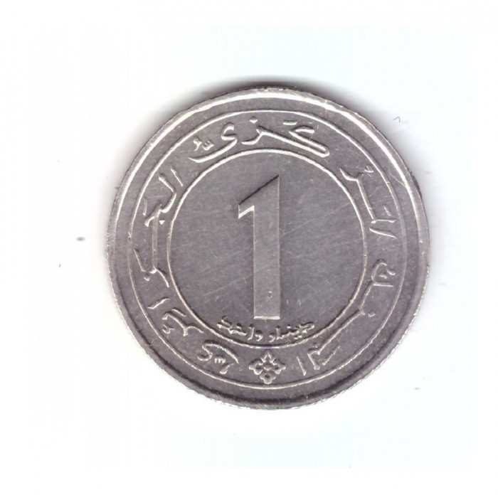 Moneda Algeria 1 dinar 1987, stare foarte buna, curata