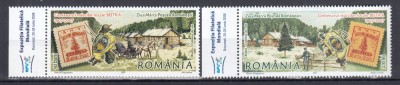 ROMANIA 2007 LP 1773 ZIUA MARCII POSTALE ROMANESTI SERIE CU VINIETA MNH foto