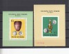 ROMANIA 1976 LP 909 LP 910 ARHEOLOGIE DACO-ROMANA COLITA DANTELATA+NEDANTELATA MNH, Nestampilat