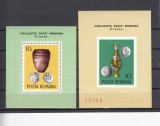 1976 LP 909 LP 910 ARHEOLOGIE DACO-ROMANA COLITA DANTELATA+NEDANTELATA MNH, Nestampilat