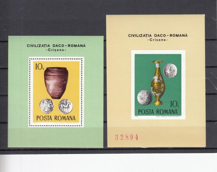 ROMANIA 1976 LP 909 LP 910 ARHEOLOGIE DACO-ROMANA COLITA DANTELATA+NEDANTELATA MNH