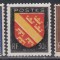 Franta 1946 - Steme, Valoarea 10c in 2 culori !, MNH