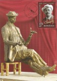 Romania, LP 1928/2012, 2012 - Anul Caragiale, maxima