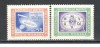 Romania.1966 100 ani Sistemul Metric XR.531, Nestampilat