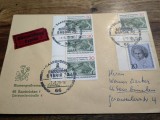 Plic deosebit, rar, Germania, Bundes, Sabria 1970, Expres, FDC, Saarbrucken