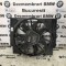 Electroventilator BMW E60 E63 E64 520D 525D 530D 535D 635D M47N2 M57N2