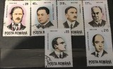 (1) Timbre Serii Romania Personalitati