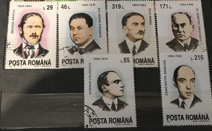 (1) Timbre Serii Romania Personalitati