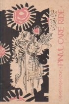 Pinul care ride foto