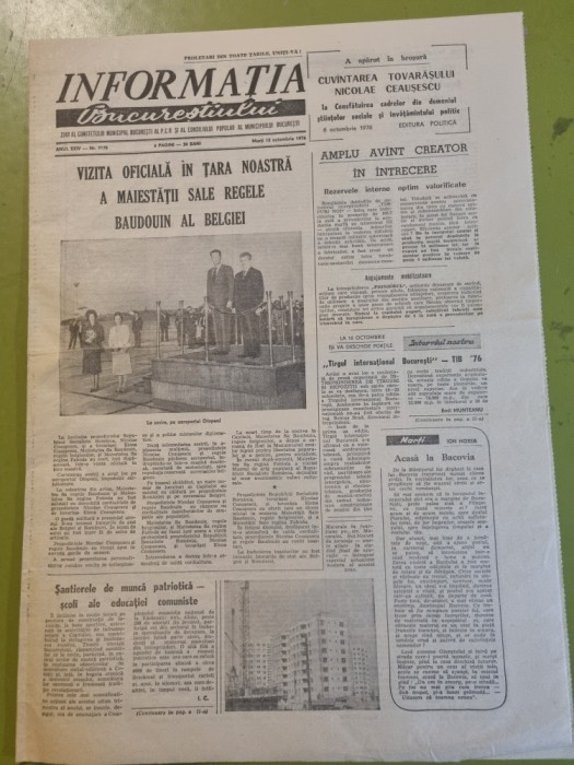 informatia bucurestiului 12 octombrie 1976-vizita in romania a regelui belgiei