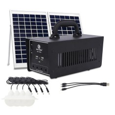 Sistem iluminare LED EP 1212C, 4 becuri, panou solar, 100W foto