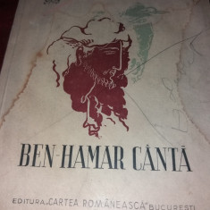 BEN-HAMAR CANTA - VASILE MILITARU BUCURESTI 1937