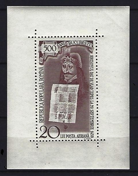 Romania 1959 - Lp 481 - 500 de ani de existenta documentara a orasului Bucuresti - colita dantelata - MNH ***